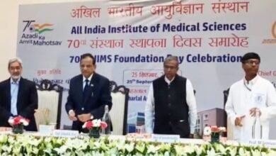 नई दिल्ली: स्वास्थ्य क्षेत्र में शोध व वास्तविकता की खाई पाटने का प्रयास कर रहा एम्स 