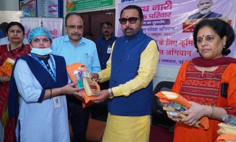 नई दिल्ली: 'स्वच्छता सेवा अभियान' में केंद्रीय मंत्री जाधव ने की शिरकत