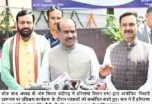 हरियाणा, चंडीगढ़: स्पष्ट और पारदर्शी कानून ही लोकतंत्र की आत्मा – ओम बिरला