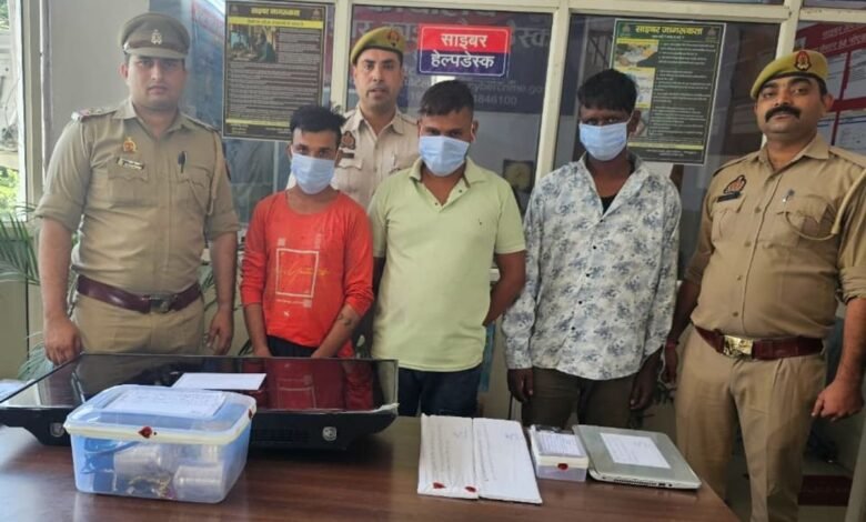 उत्तर प्रदेश, नोएडा: नोएडा में 3 अंतर्राज्यीय चोर गिरफ्तार:LED, लैपटॉप और चांदी के सिक्के बरामद, मंदिर के दानपात्र से भी की थी चोरी