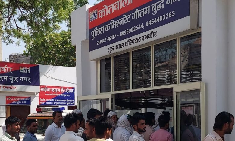 उत्तर प्रदेश, नोएडा: दोस्त का विवाद सुलझाने गए युवक की हत्या