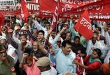 नई दिल्ली: मजदूर -कर्मचारी विरोधी नीतियों के खिलाफ प्रदर्शन