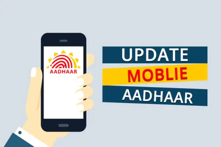 उत्तर प्रदेश, नोएडा: मोबाइल नंबर जल्द अपडेट कराएं उपभोक्ता