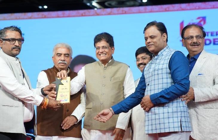 उत्तर प्रदेश, नोएडा: UPITS का हुआ समापन, 11 हजार करोड़ का संभावित निवेश
