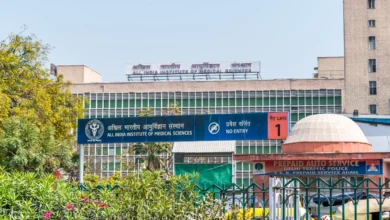 नई दिल्ली: मेडिकल शिक्षा में एम्स फिर बना अव्वल