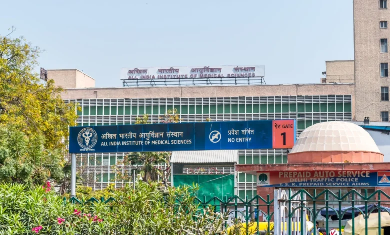 नई दिल्ली: मेडिकल शिक्षा में एम्स फिर बना अव्वल