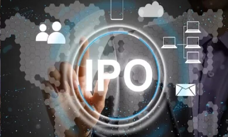 Urban Company IPO