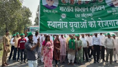 उत्तर प्रदेश, नोएडा: भारतीय किसान यूनियन ने 13 सूत्रीय मांगों का ज्ञापन सौंपा:युवा और किसानों के मुद्दों पर जिला कलेक्ट्रेट पर प्रदर्शन