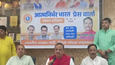  उत्तर प्रदेश, नोएडा: दुनिया के सबसे ताकतवर देश के प्रबंध के बाद भी भारत की अर्थव्यवस्था बढ़ रही : डॉक्टर दिनेश शर्मा