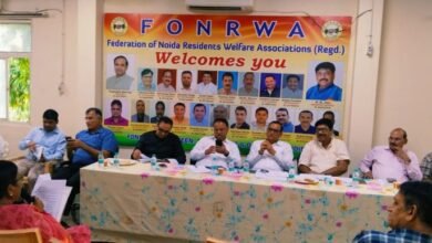 उत्तर प्रदेश, नोएडा: नोएडा प्राधिकरण–FONRWA बैठक में उठे विकास और नागरिक सुविधाओं के मुद्दे