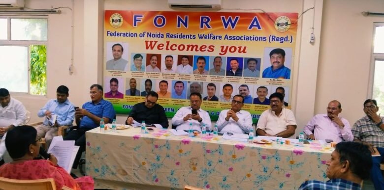 उत्तर प्रदेश, नोएडा: नोएडा प्राधिकरण–FONRWA बैठक में उठे विकास और नागरिक सुविधाओं के मुद्दे