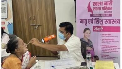 नई दिल्ली: स्वस्थ नारी सशक्त परिवार अभियान से 6 करोड़ महिलाओं को मिला लाभ