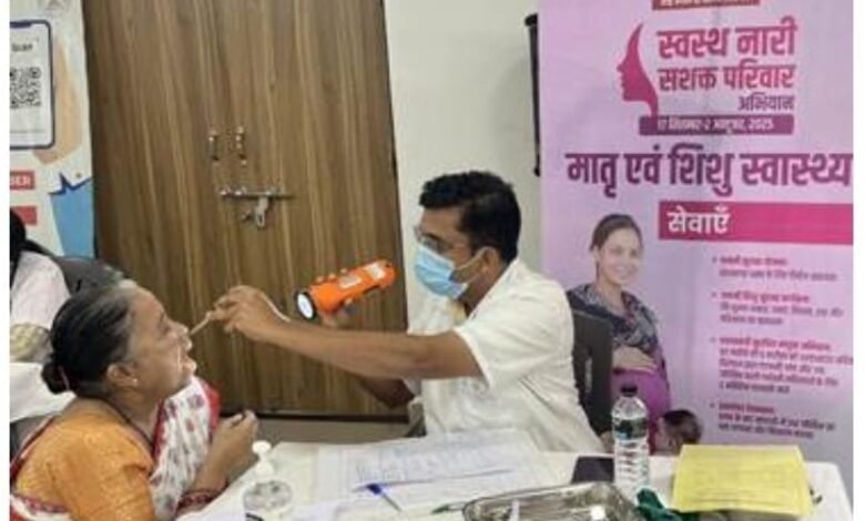 नई दिल्ली: स्वस्थ नारी सशक्त परिवार अभियान से 6 करोड़ महिलाओं को मिला लाभ
