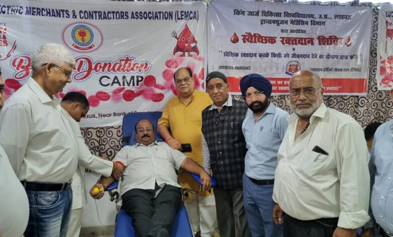 उत्तर प्रदेश, नोएडा: रेडक्रॉस व जिला संयुक्त चिकित्सालय टीम द्वारा निःशुल्क स्वास्थ्य जांच एवं रक्तदान शिविर का सफल आयोजन l