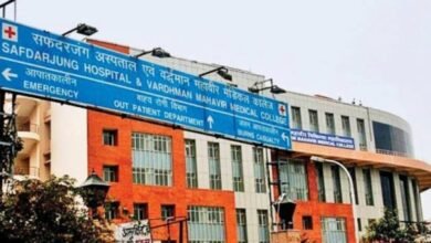 नई दिल्ली: सफदरजंग में डिजिटल सबट्रैक्शन एंजियोग्राफी ना होने से मरीज बेहाल