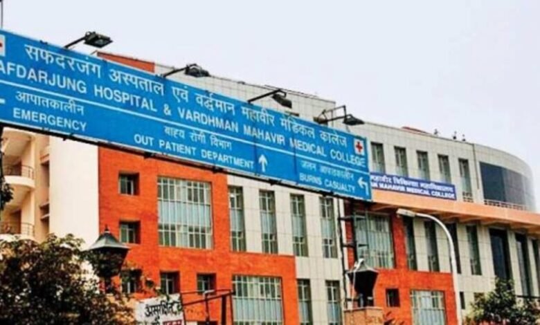 नई दिल्ली: सफदरजंग में डिजिटल सबट्रैक्शन एंजियोग्राफी ना होने से मरीज बेहाल