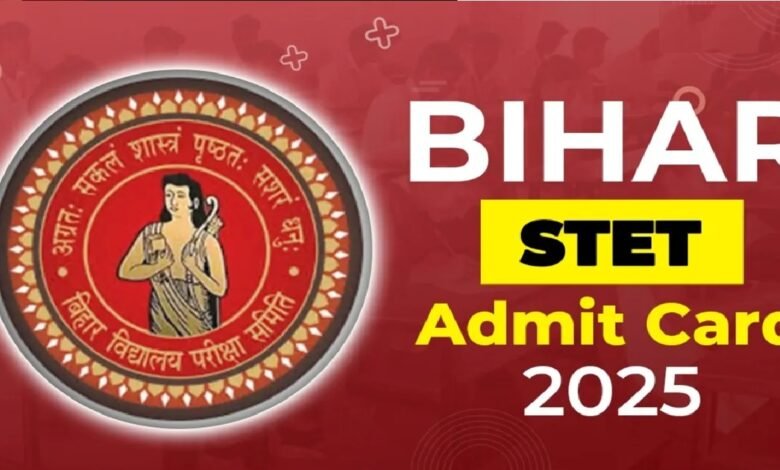 Bihar STET Admit Card