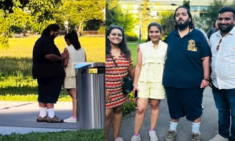 Anant Ambani