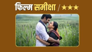Idly Kadai Movie Review