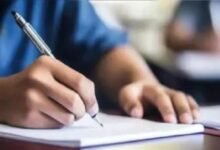 WBPSC Clerkship Result 2025