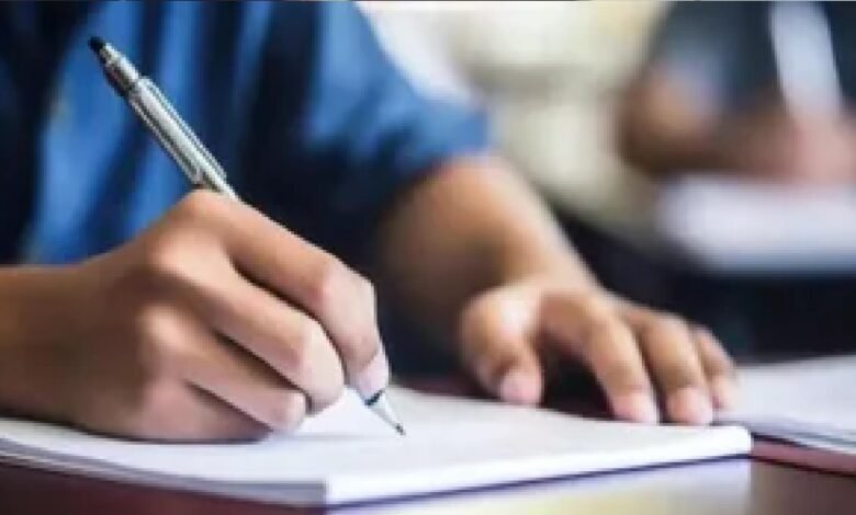 WBPSC Clerkship Result 2025