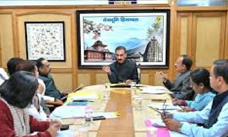प्राधिकरण