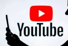 YouTube Down