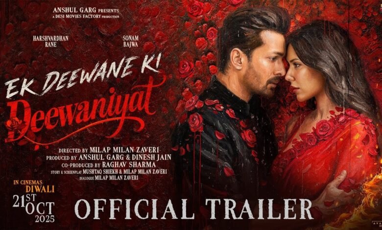 Ek Deewane Ki Deewaniyat