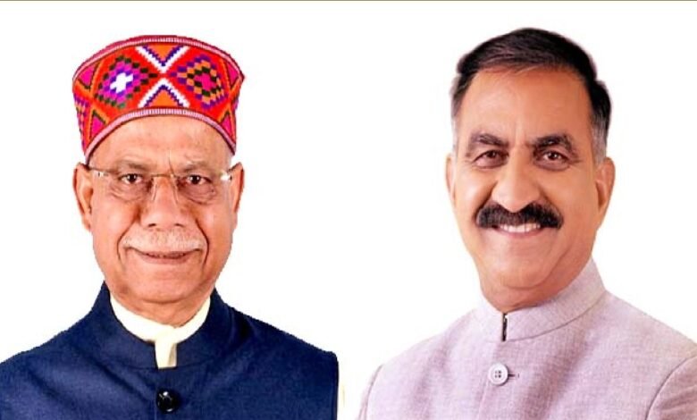 दशहरा