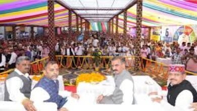 बड़सर अस्पताल