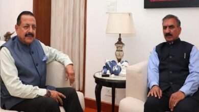 डॉप्लर वेदर रडार