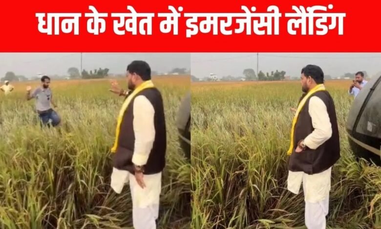 बृजभूषण सिं