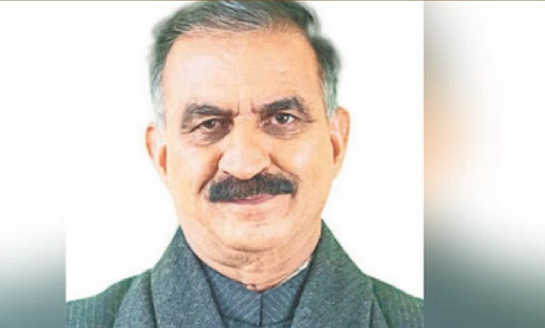 आढ़ती एसोसिएशन