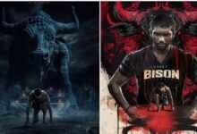 Bison Kaalamaadan Review