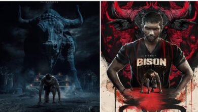 Bison Kaalamaadan Review