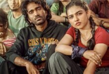 Dude Movie Review