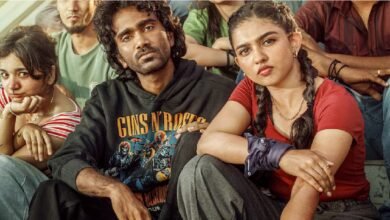 Dude Movie Review