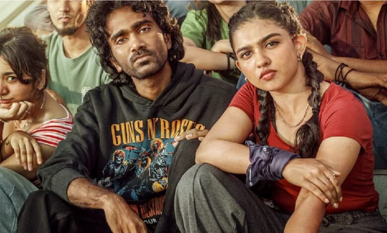 Dude Movie Review