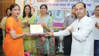 ग्रेटर नोएडा: तेजस पाठशाला ट्रस्ट की फाउंडर रीना जौहर को “महिला उन्नति अवार्ड 2025” से सम्मानित किया गया