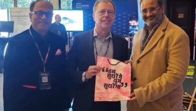 गायत्री परिवार
