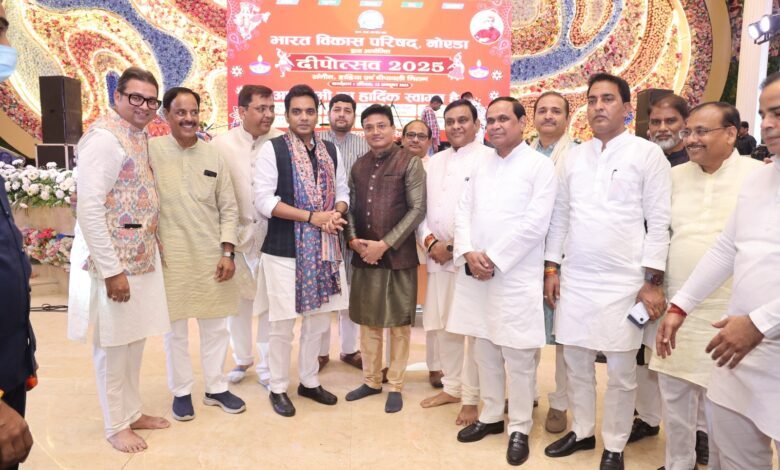 उत्तर प्रदेश, नोएडा: भारत विकास परिषद, नोएडा द्वारा दीपोत्सव 2025 का भव्य आयोजन