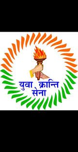 उत्तर प्रदेश, नोएडा: मनमाना किराया वसूलने को लेकर युवा क्रांति सेना ने मुख्यमंत्री को लिखा शिकायती पत्र