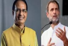 पटना/नई दिल्ली: राहुल गांधी अपरिपक्व नेता प्रतिपक्ष, विदेशों में जाकर देश को बदनाम करने का पाप कर रहे हैं-शिवराज सिंह चौहान
