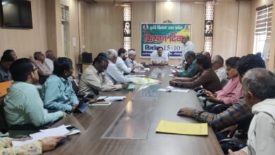उत्तर प्रदेश, नोएडा: किसान दिवस पर कृषि समस्याओं के समाधान और तकनीकी नवाचारों की चर्चा