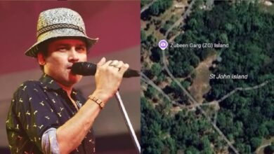 Zubeen Garg Island