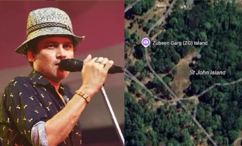 Zubeen Garg Island