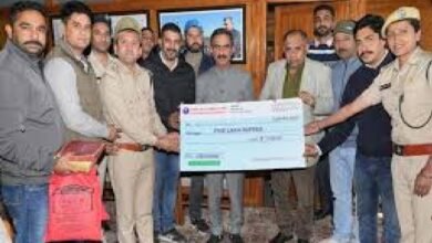 वन अराजपत्रित कर्मचारी महासंघ