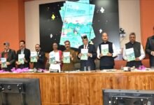 हिमाचल प्रदेश मानव विकास प्रतिवेदन