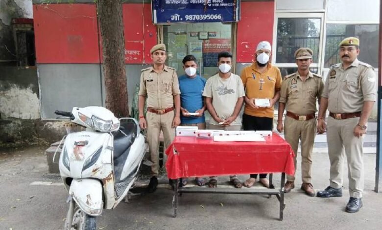 उत्तर प्रदेश, नोएडा: ब्रेजा कार चोरी करने वाले 3 बदमाश गिरफ्तार