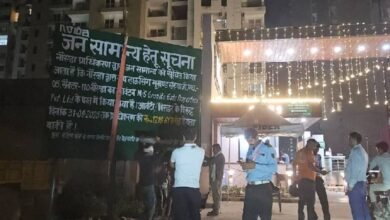 उत्तर प्रदेश, नोएडा: बकाया नहीं देने वाले सोसाइटी के बाहर लगेंगे बोर्ड